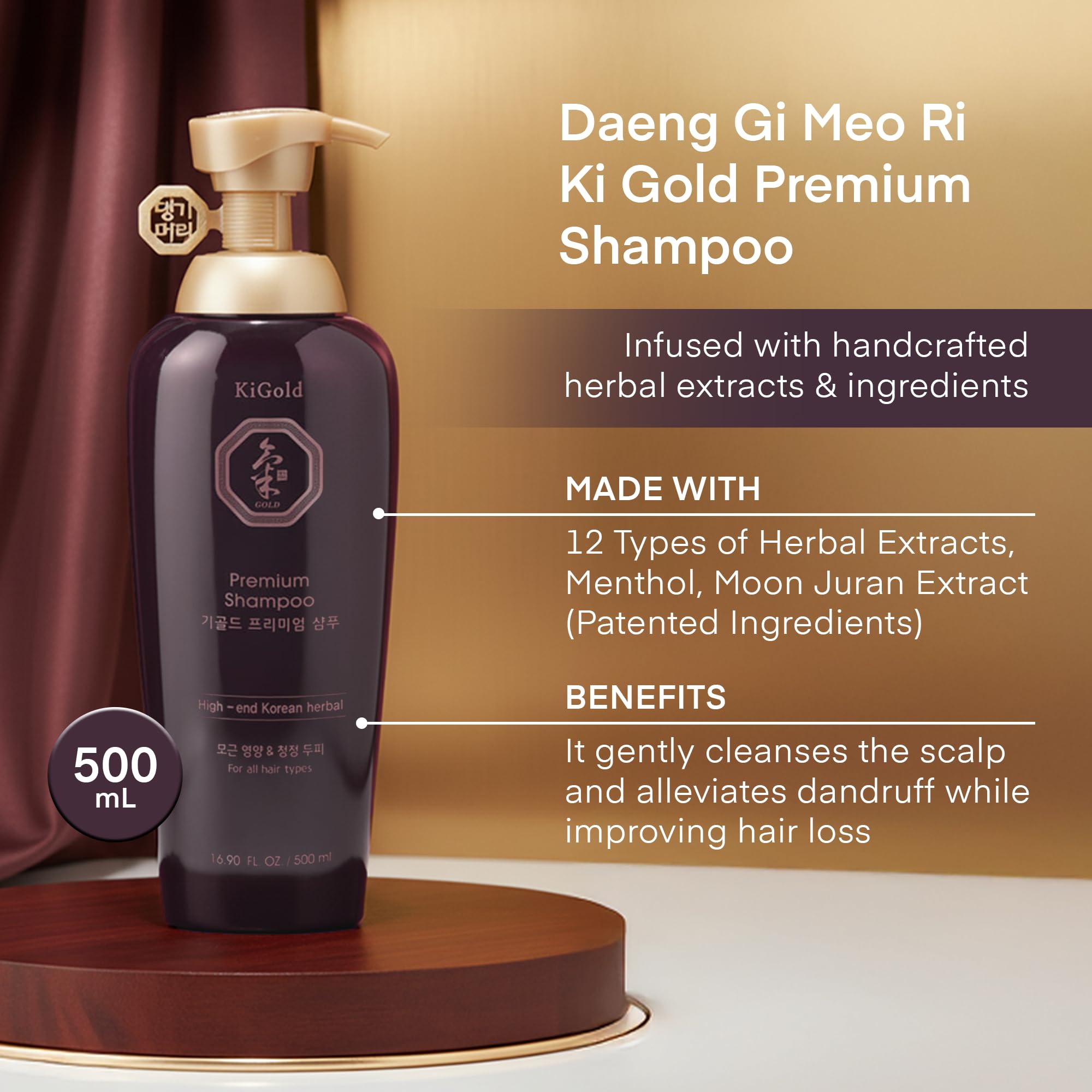 Daeng Gi Meo Ri Ki Gold Premium Shampoo – Hair Growth & Hydration, No Artificial Color, 16.9 oz