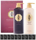 DAENG GI MEO RI Ki Gold Premium Shampoo & Treatment Set (10ml Travel Pouch)