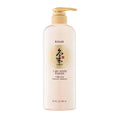 Daeng Gi Meo Ri Ki Gold Premium Treatment | Herbal Scalp & Hair Care with Korean Ginseng