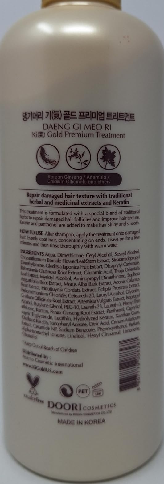 Daeng Gi Meo Ri Ki Gold Premium Treatment | Herbal Scalp & Hair Care with Korean Ginseng