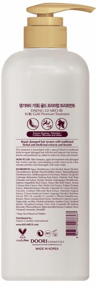Daeng Gi Meo Ri Ki Gold Premium Treatment | Herbal Scalp & Hair Care with Korean Ginseng