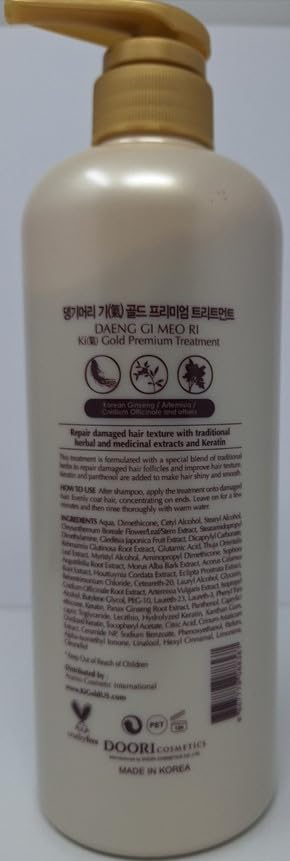 Daeng Gi Meo Ri Ki Gold Premium Treatment | Herbal Scalp & Hair Care with Korean Ginseng
