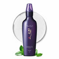 Daeng Gi Meo Ri Vitalizing Scalp Nutrition Pack – Deep Herbal Nourishment, 145ml