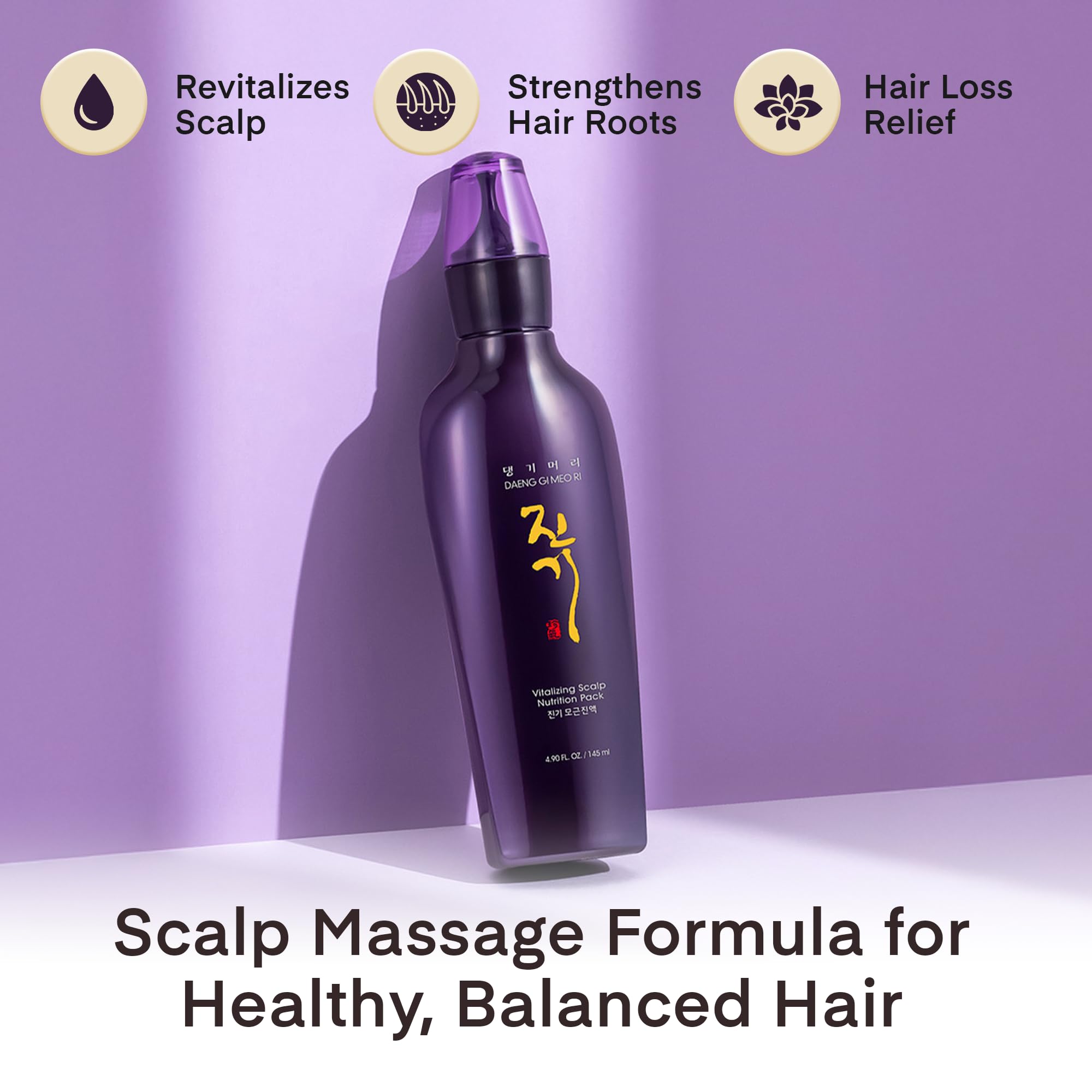 Daeng Gi Meo Ri Vitalizing Scalp Nutrition Pack – Deep Herbal Nourishment, 145ml