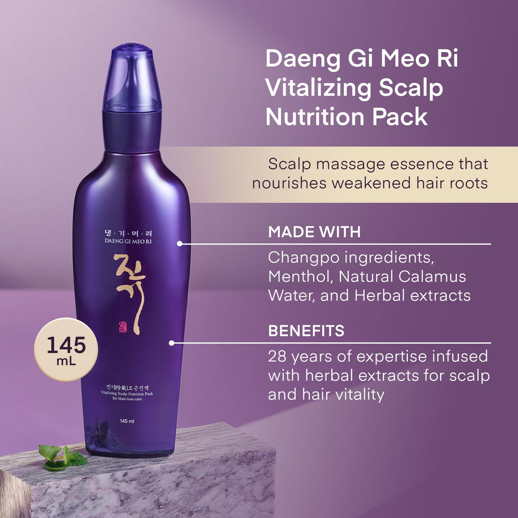Daeng Gi Meo Ri Vitalizing Scalp Nutrition Pack – Deep Herbal Nourishment, 145ml