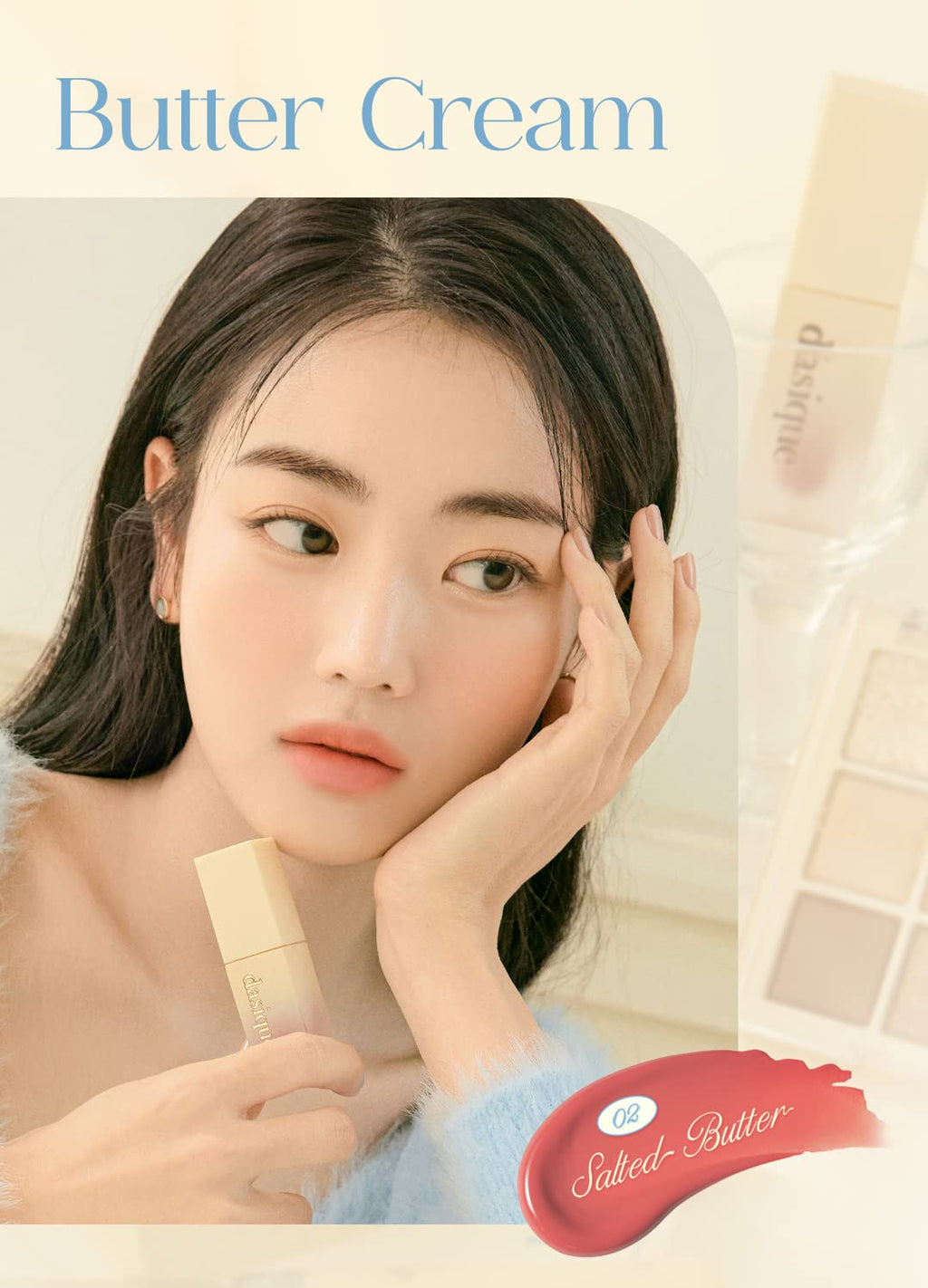dasique Cream de butter Tint #02 Salted Butter — Vegan Creamy Matte Lip Tint