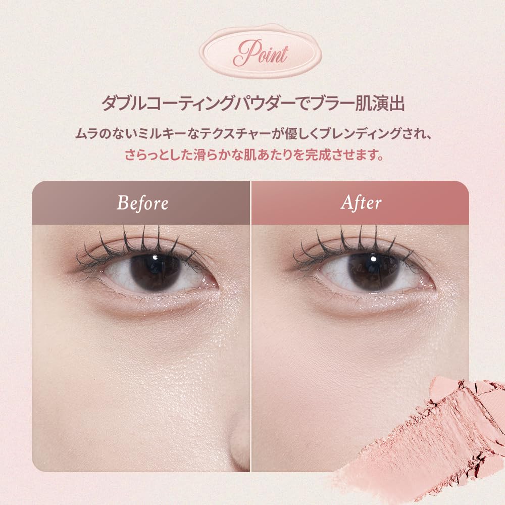 Dasique Blending Mood Cheek 15 Rose Milk Tea – Milky Rose Blush Palette