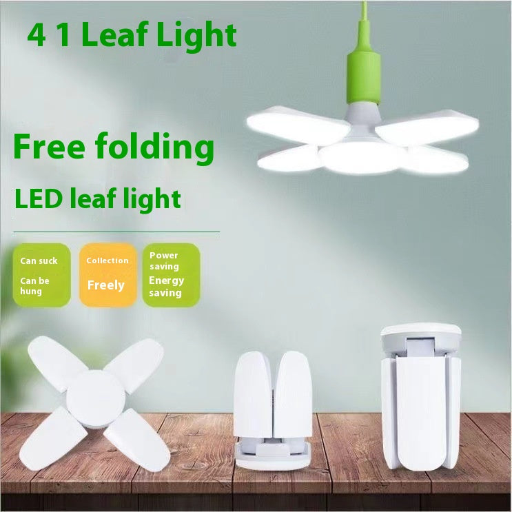 Bulb Super Bright Energy Saving Energy Saving Household Room Living Room Leaf Fan-shaped Energy Saving Lamp Folding