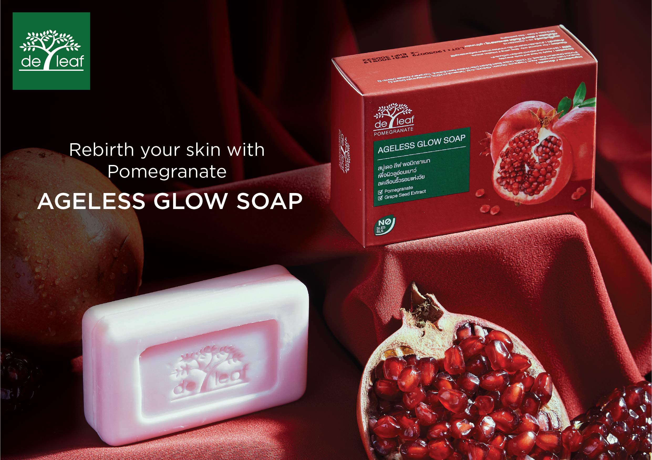 DE LEAF THANAKA Pomegranate Bar Soap – Ageless Glow, Deep Cleansing & Hydration (3 x 100 g)