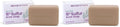 Dermaharmony 10% Sulfur Acne Bar Soap with Tea Tree Oil – Pack of 2 (4 oz each) | Natural, Cruelty-Free Skincare