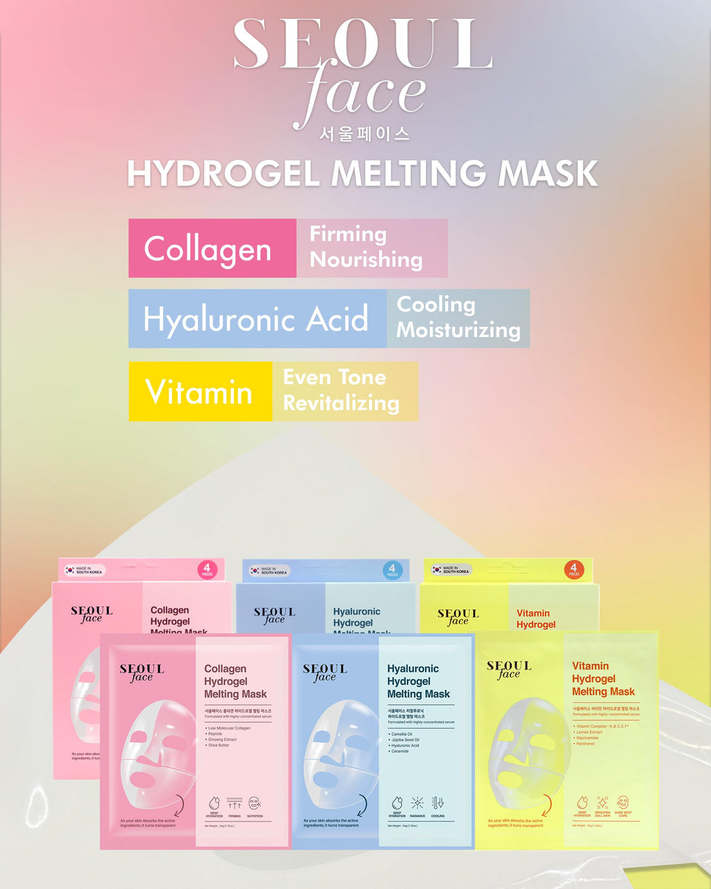 DERMAL Hyaluronic Hydrogel Melting Mask (4 Pack) – Overnight Cooling Gel with Nano HA & Ceramide