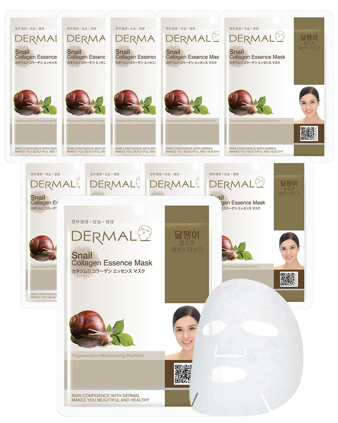 DERMAL Snail Collagen Essence Facial Mask Sheet Pack of 10 – Hydration, Glow & Acne-Prone Skin Care