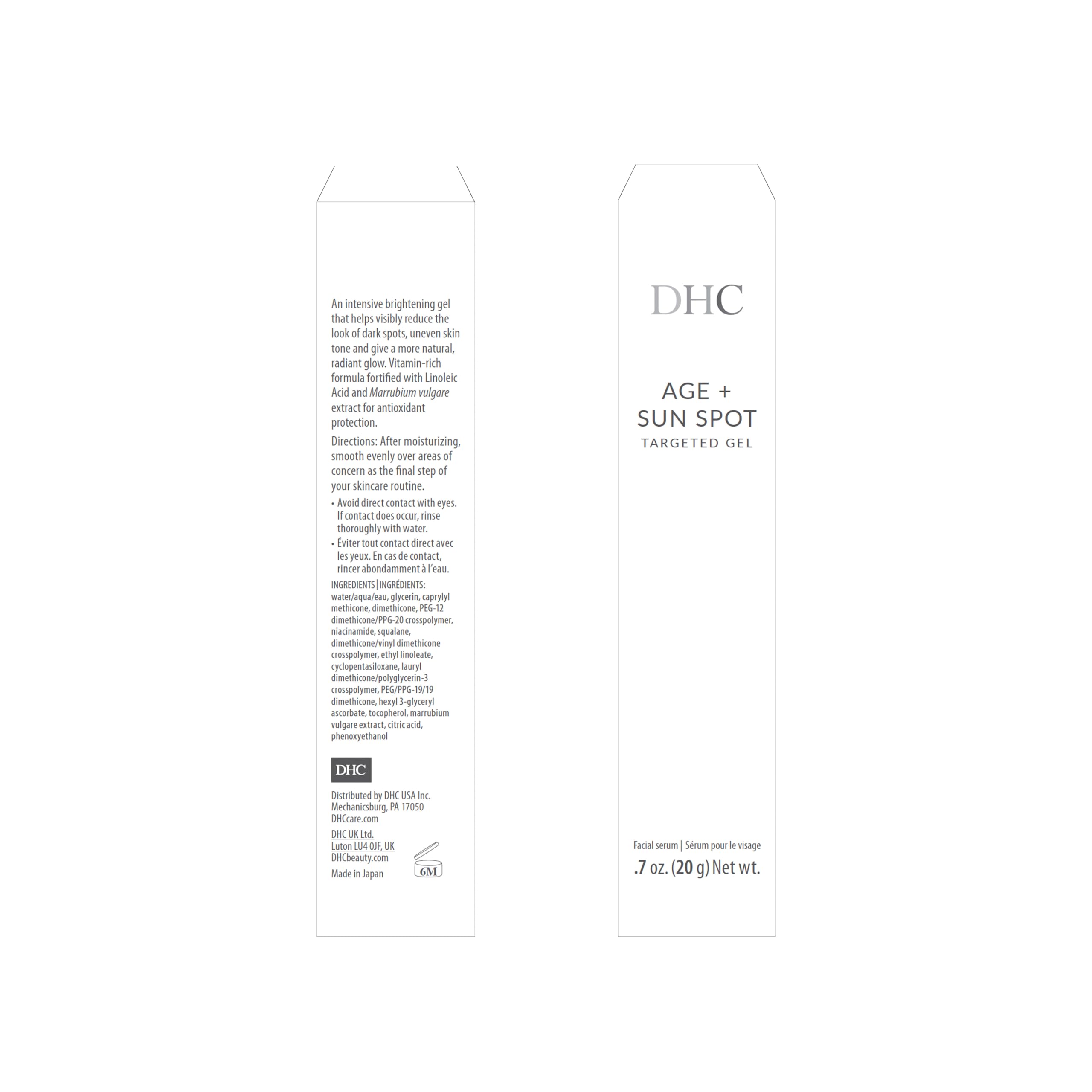 DHC Age + Sun Spot Targeted Gel – Intensive Brightening Gel for Dark Spots | 0.7 fl oz