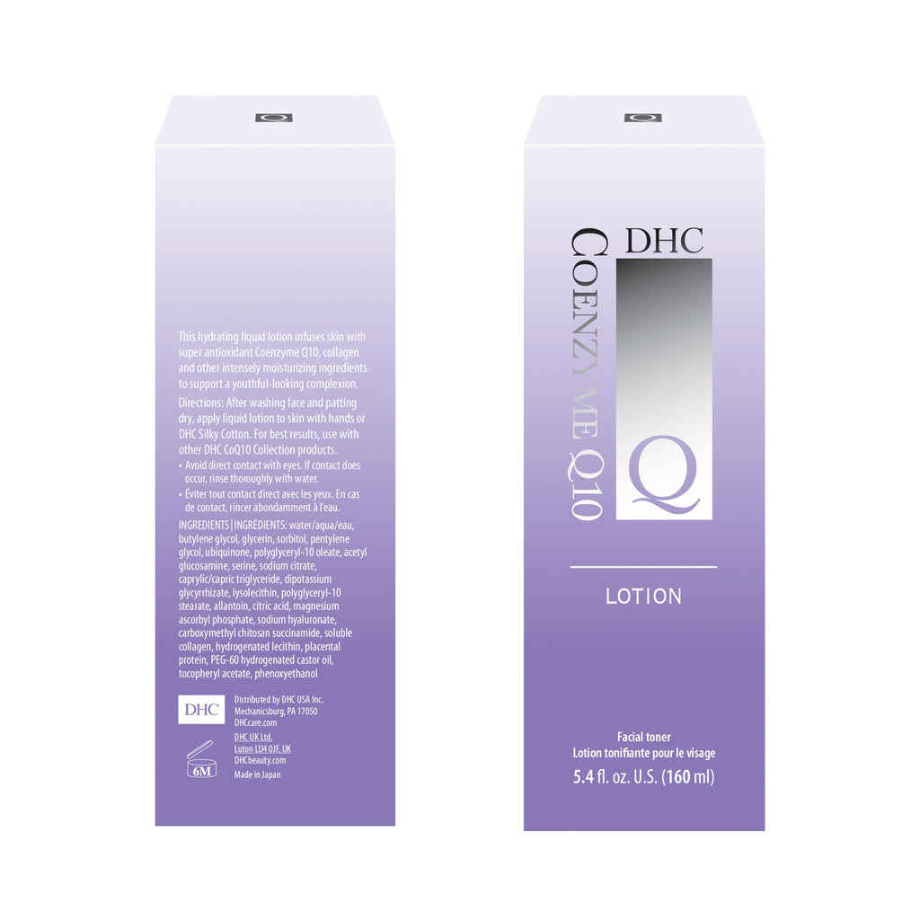 DHC CoQ10 Lotion – Alcohol-Free Hydrating Lotion for All Skin Types | 5.4 fl oz