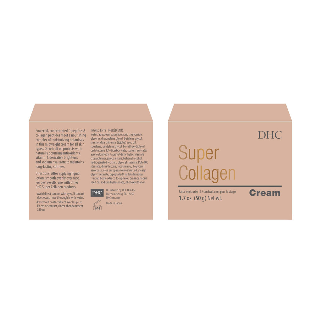 DHC Super Collagen Cream – Fragrance-Free Moisturizer for All Skin Types | Brightening & Hydration 1.7 oz