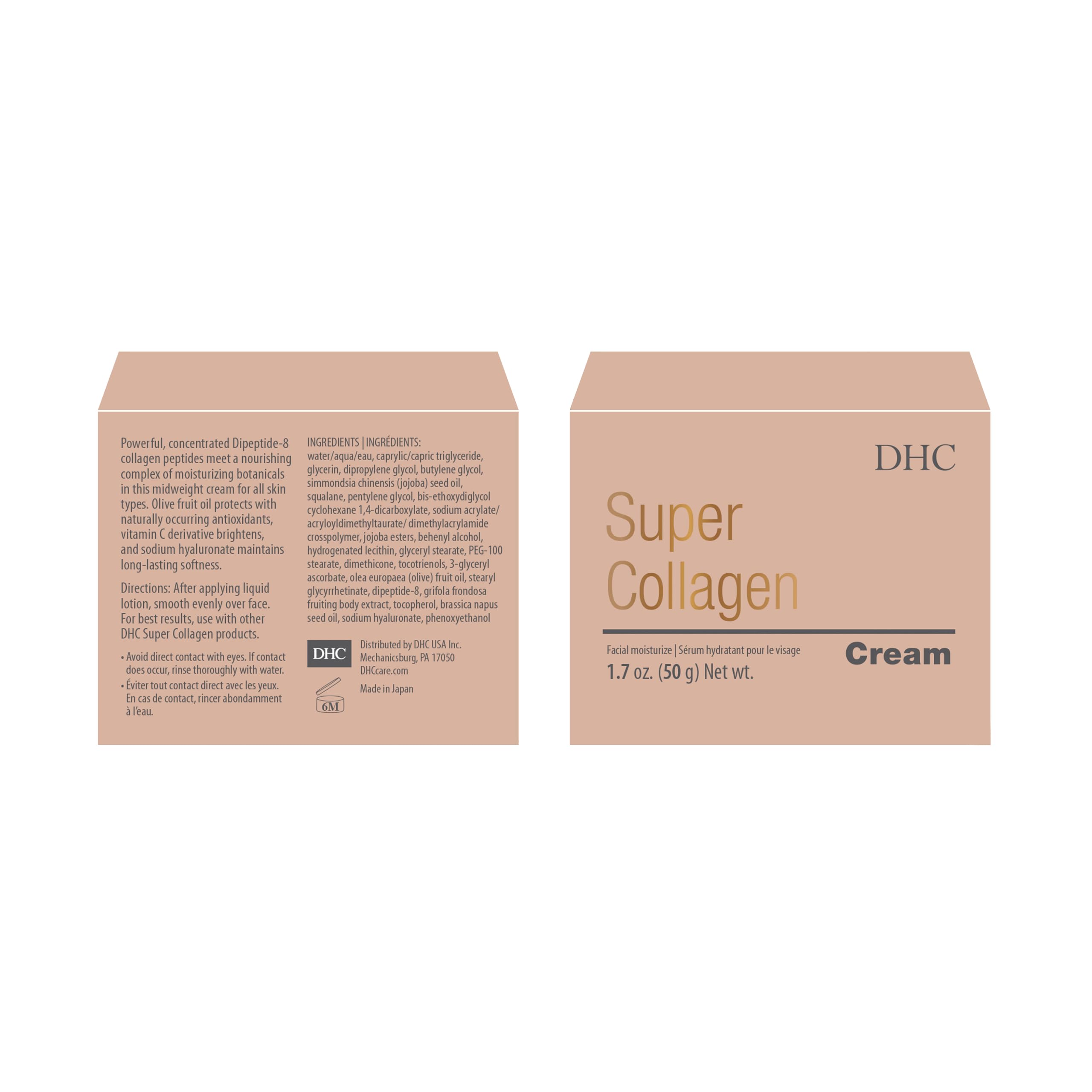 DHC Super Collagen Cream – Fragrance-Free Moisturizer for All Skin Types | Brightening & Hydration 1.7 oz