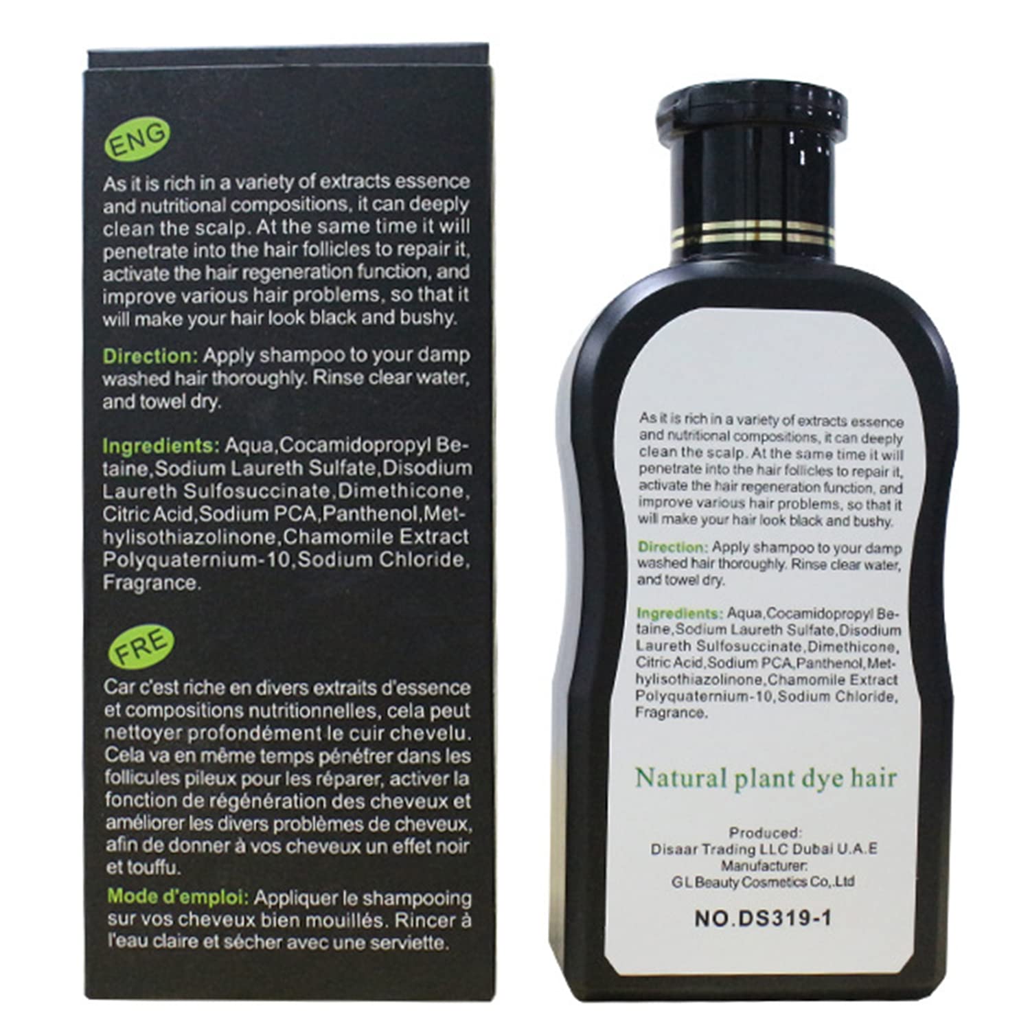 DISAAR Beauty Anti-Hair-Loss Shampoo & Growth Serum 200ml – Herbal Scalp Care & Regrowth Support