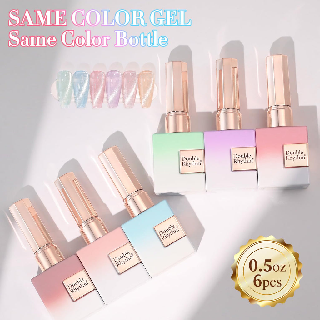 Double Rhythm Cat Eye Gel Nail Polish Set — 6 Same-Color 0.5oz Bottles, Magnetic Holographic Glitter Kit (Silver/Nude/Pink/Blue/Purple) - T6-28
