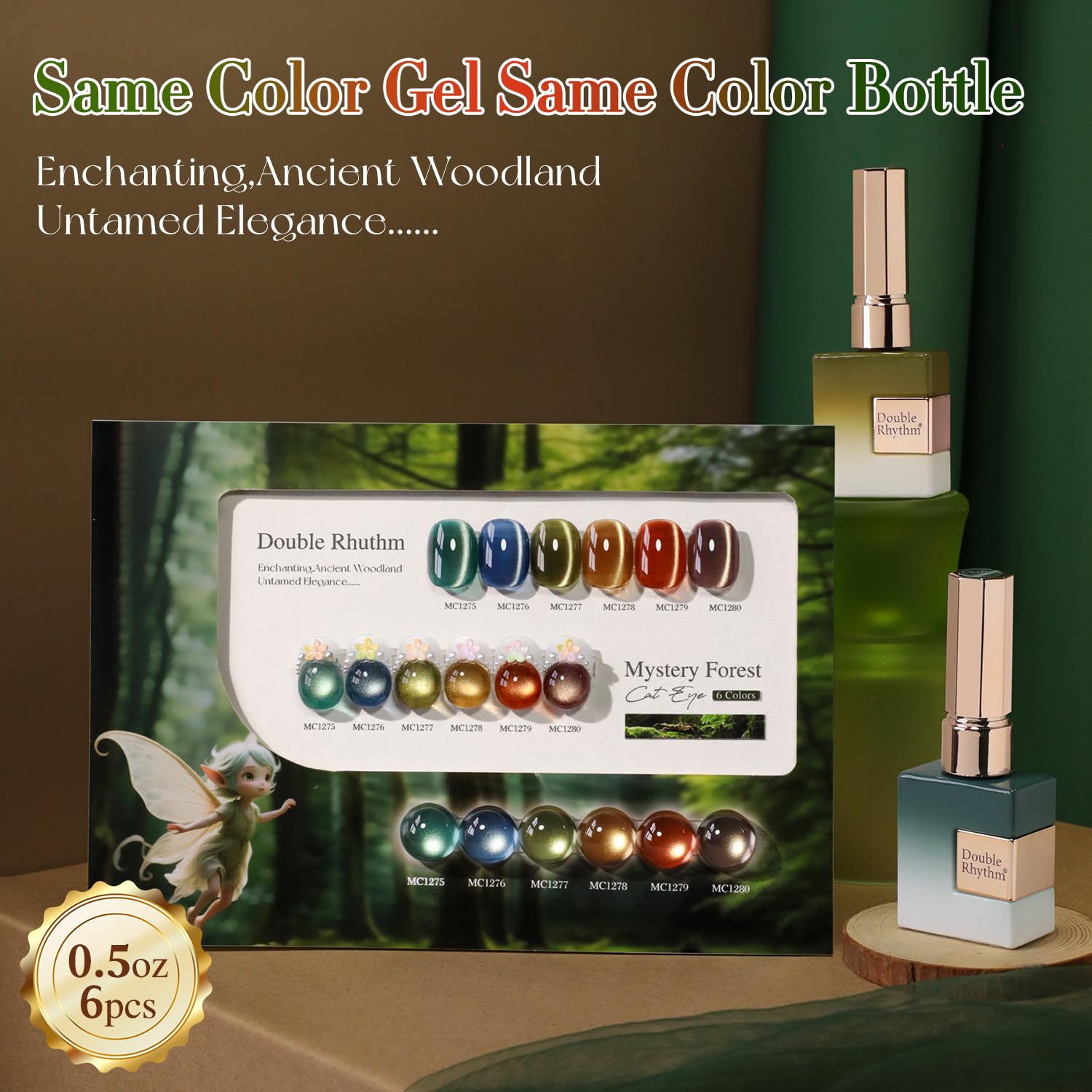 Double Rhythm Cat Eye Gel Nail Polish Set – 6 Same Color Bottles, 0.5 oz, Magnetic Holographic UV Gel Kit
