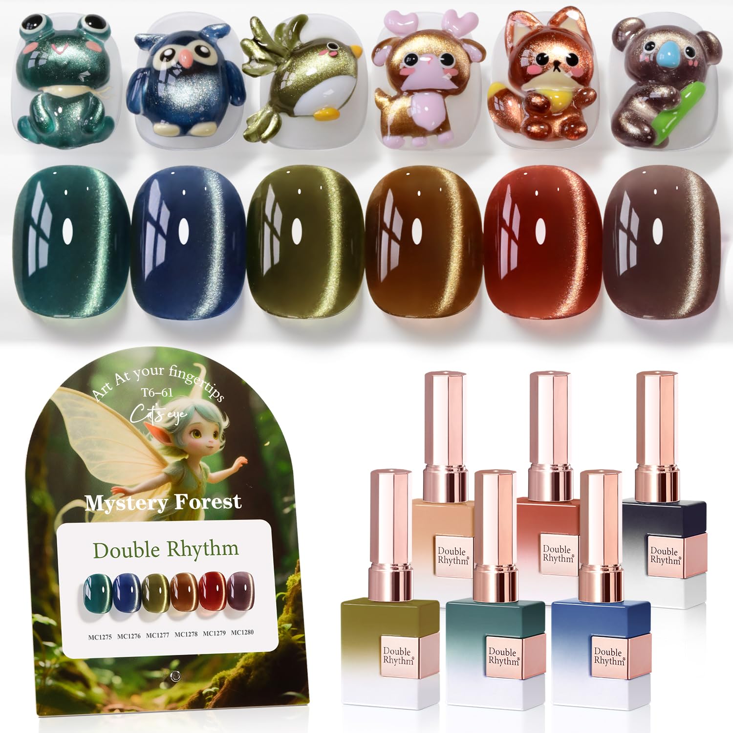 Double Rhythm Cat Eye Gel Nail Polish Set – 6 Same Color Bottles, 0.5 oz, Magnetic Holographic UV Gel Kit