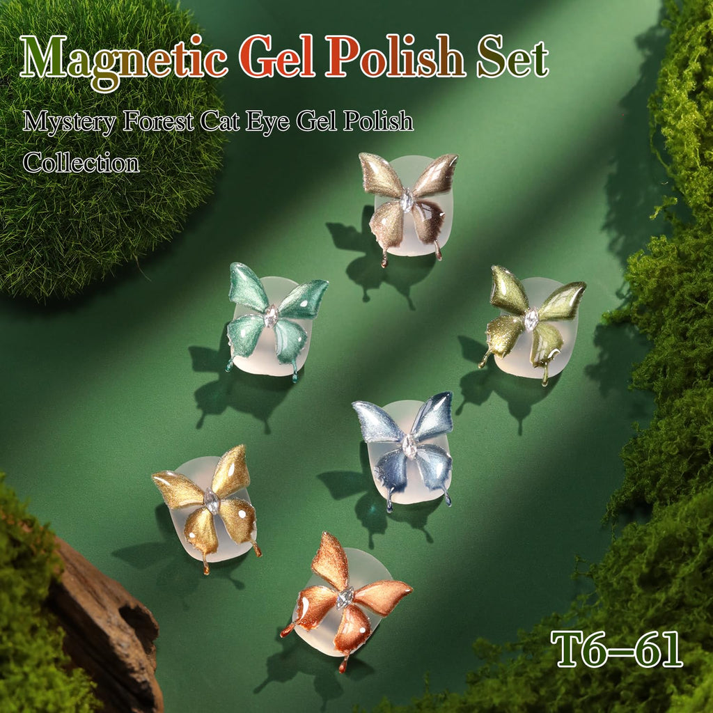 Double Rhythm Cat Eye Gel Nail Polish Set – 6 Same Color Bottles, 0.5 oz, Magnetic Holographic UV Gel Kit