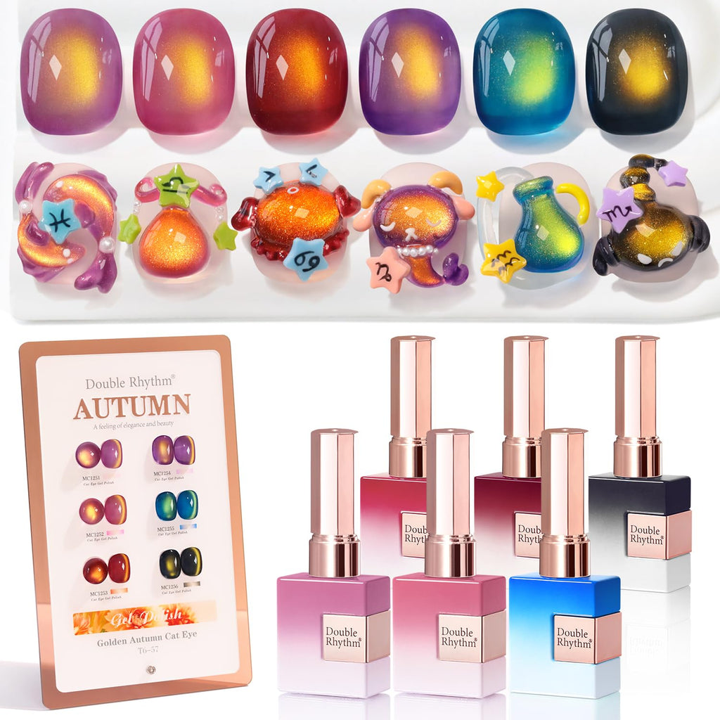 Double Rhythm Cat Eye Gel Nail Polish Set — 6×0.5 oz Bottles, Golden Autumn Brown T6-57