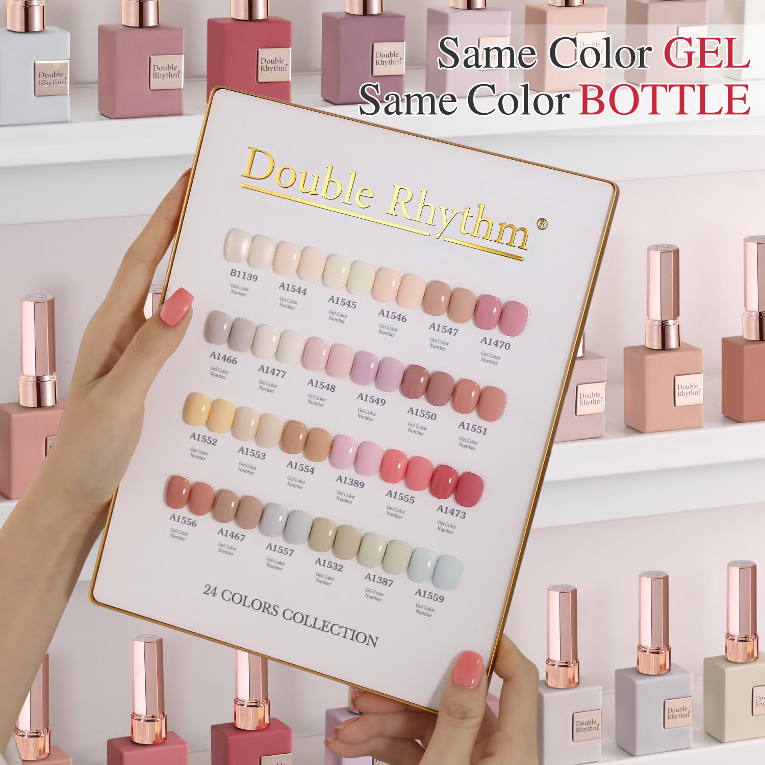 Double Rhythm 28Pcs 0.5Oz Gel Nail Polish Set – Nude Pink Collection T24-3 (Same Color, Soak Off)