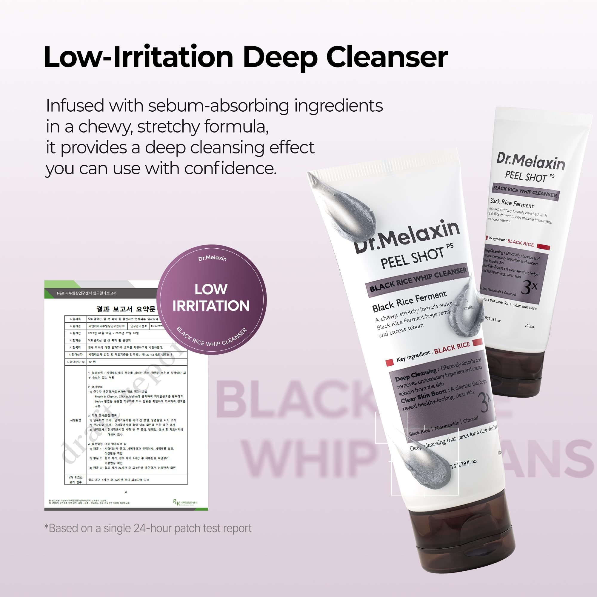 Dr.Melaxin Peel Shot Black Rice Mochi Whip Cleanser 100ml – Gentle Foaming Cleanser for Pores