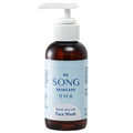 Dr Song Glycolic Acid Face Wash – 10% Glycolic Exfoliating Cleanser for Clearer, Balanced Skin