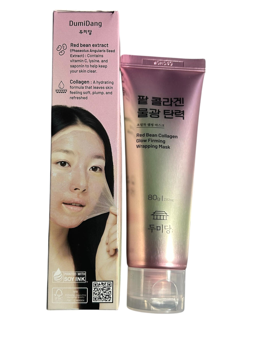 DumiDang Red Bean Collagen Glow Firming Wrapping Mask – 2.82 fl oz