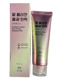 DumiDang Red Bean Collagen Glow Firming Wrapping Mask – 2.82 fl oz
