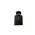 Dumont Murjan Seher Al Ameer Eau De Parfum 3.4oz - Unisex Luxury Fragrance