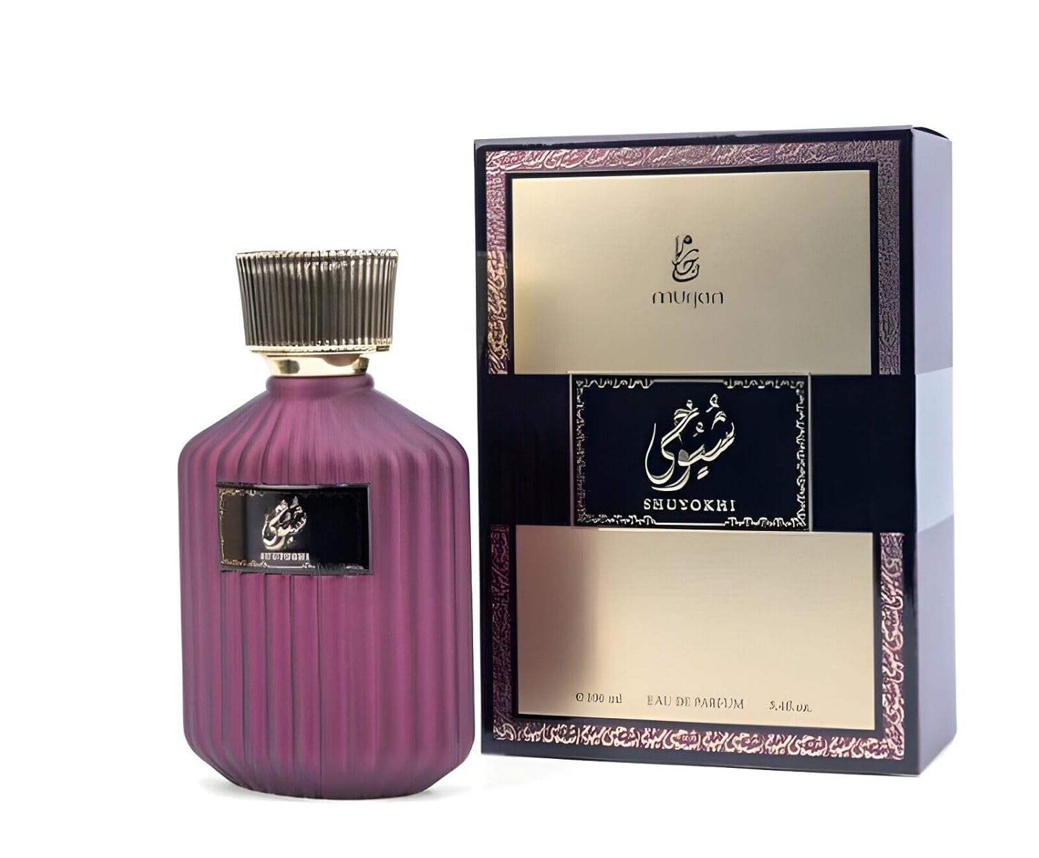 Dumont Murjan Shuyokhi EDP for Women – Bold Gourmand with Almond & Coffee | 3.4 oz