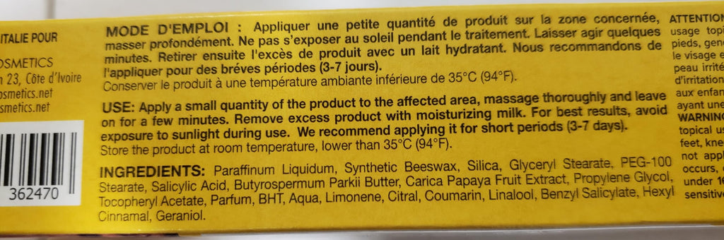 E de B Paw Paw Papaya Clarifying Lotion Set — 500ml Lotion, 1oz Tube, 300ml Jar, 1oz Oil, 7oz Soap
