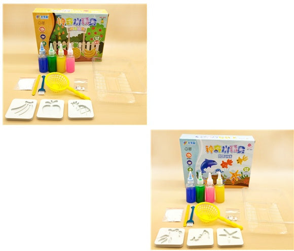 Children's Ocean Water Baby Crystal Mud DIY Water Elf Toy Set