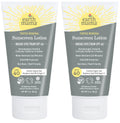 Earth Mama Tinted Mineral Sunscreen Lotion SPF 40 – 2-Pack with Organic Argan & Red Raspberry Seed Oil
