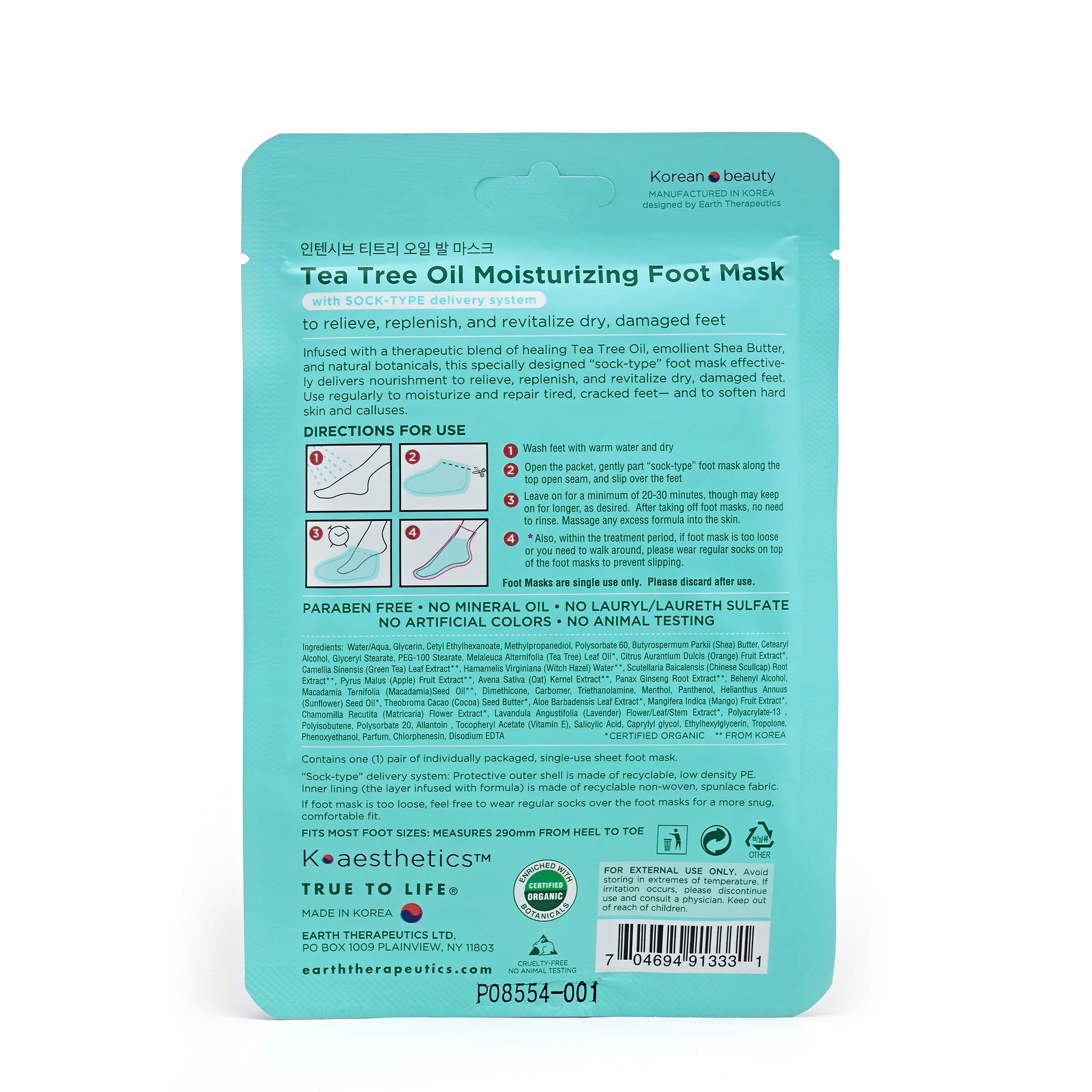 Earth Therapeutics Tea Tree Oil Moisturizing Foot Mask – 2 Pack (2 Pairs)