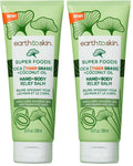 Earth To Skin Cica Tiger Grass + Coconut Oil Balm 8.0 Fl Oz – Hand & Body Hydration (Pack of 2)