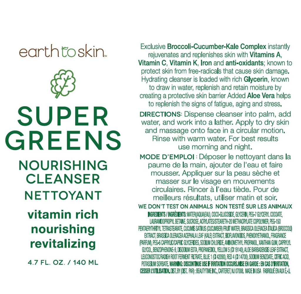 Earth To Skin Super Greens Nourishing Face Cleanser – Vitamin-Enriched Daily Wash for All Skin Types (Pack of 2)
