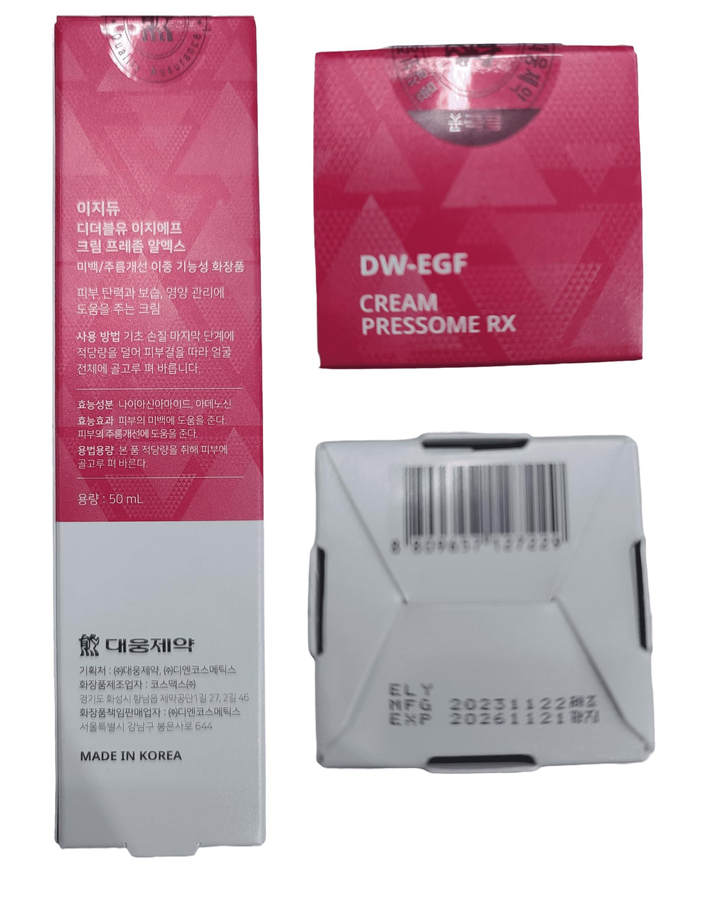 EASYDEW DW-EGF Pressome RX Cream – Korean Anti-Aging Moisturizer for Firmness & Elasticity (3 x 1.01 oz)