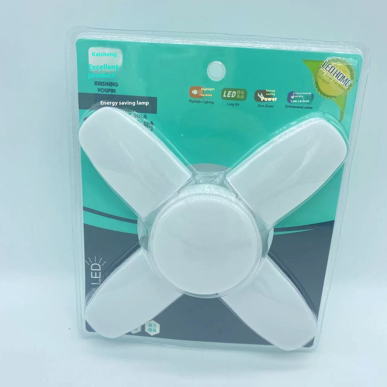 Bulb Super Bright Energy Saving Energy Saving Household Room Living Room Leaf Fan-shaped Energy Saving Lamp Folding