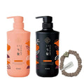 EMBEAUTY Ichikami Moisturizing Shampoo & Conditioner Set - 480ml + 480ml + Hair Tie