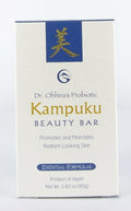 Dr. Ohhira's Probiotic Kampuku Beauty Bar – 2.82 oz 3-Pack | Essential Formulas