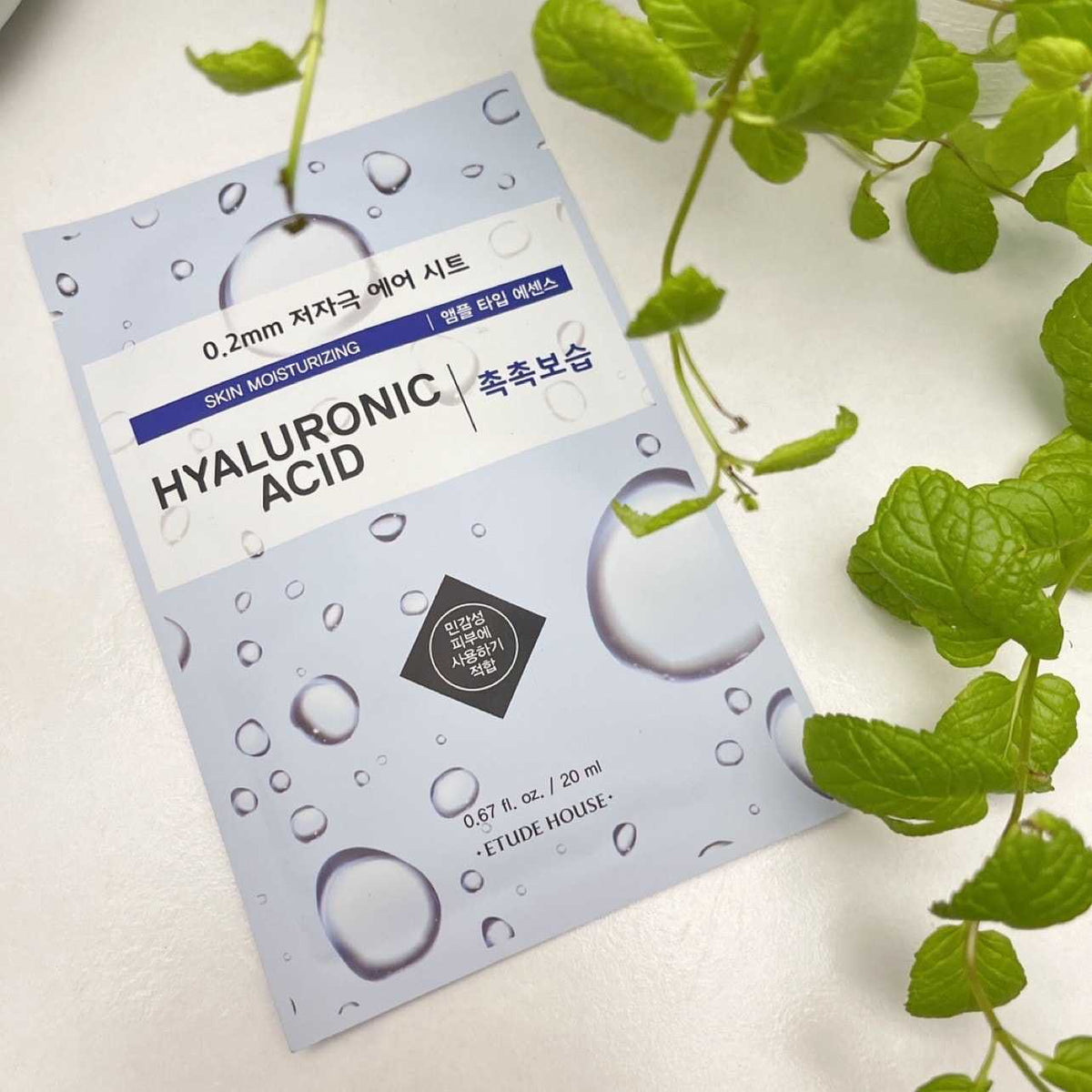 ETUDE HOUSE 0.2 Therapy Air Mask Hyaluronic Acid 20ml