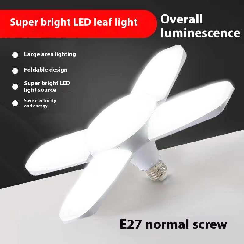 Bulb Super Bright Energy Saving Energy Saving Household Room Living Room Leaf Fan-shaped Energy Saving Lamp Folding