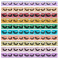 FARRED Wholesale Faux Mink Lashes – 50 Pairs, 10 Styles, Portable Boxes, 10–20mm