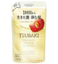 FineToday TSUBAKI Premium Volume & Repair Conditioner Refill – 300ml / 10 fl oz