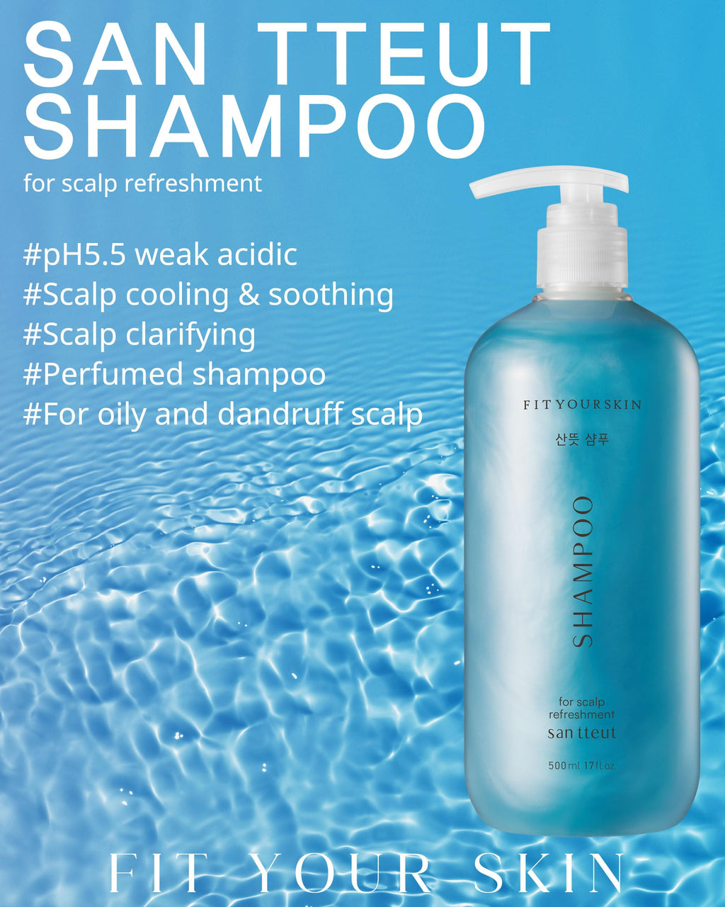 FIT YOUR SKIN SAN TTEUT Cooling Shampoo – Triple Mint Scalp Therapy, Oily & Itchy Scalp, pH 5.5, 17 fl oz