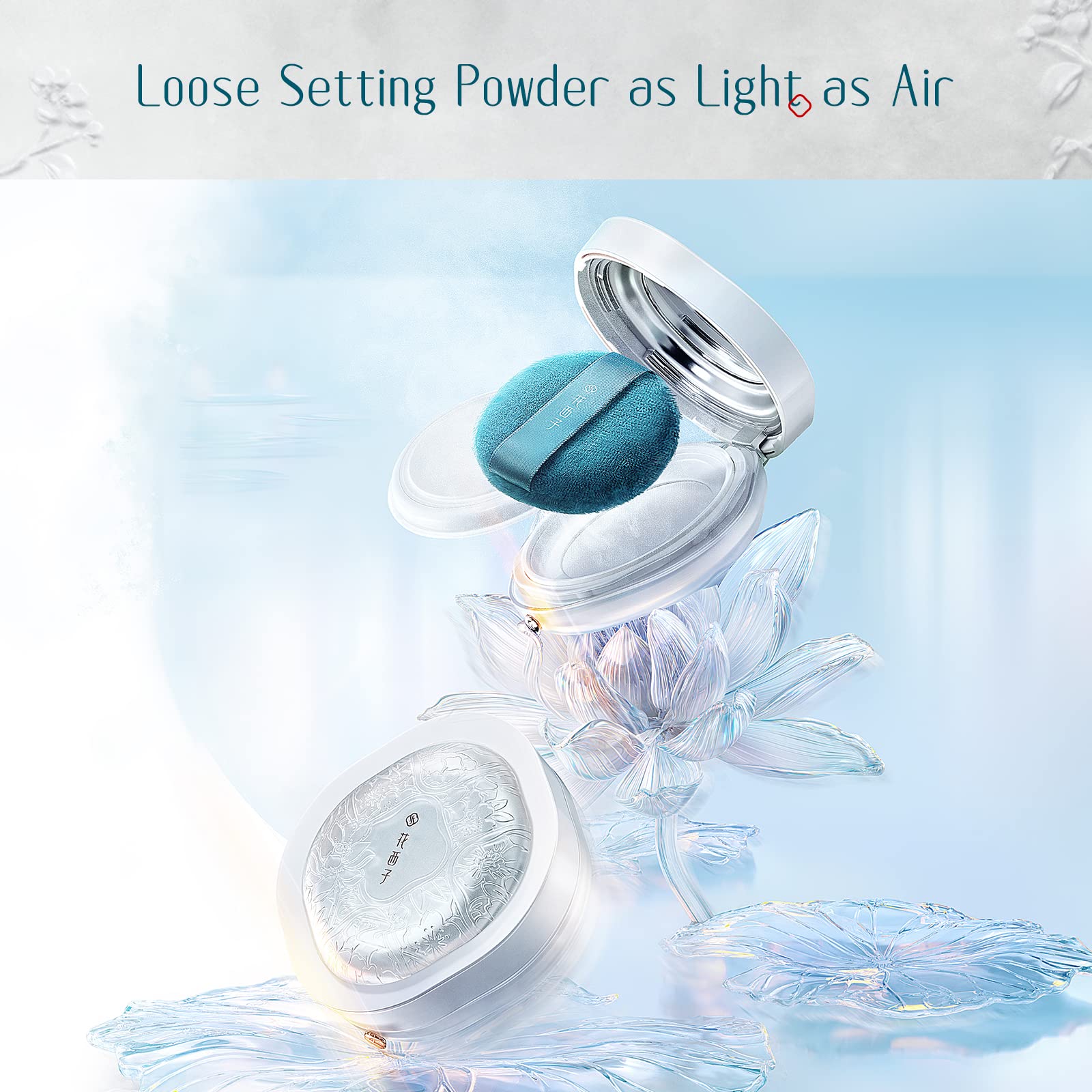 FLORASIS Flawless Jade Breathable Setting Powder 05 Lavender – Lightweight, 24H Matte, Transfer-Resistant