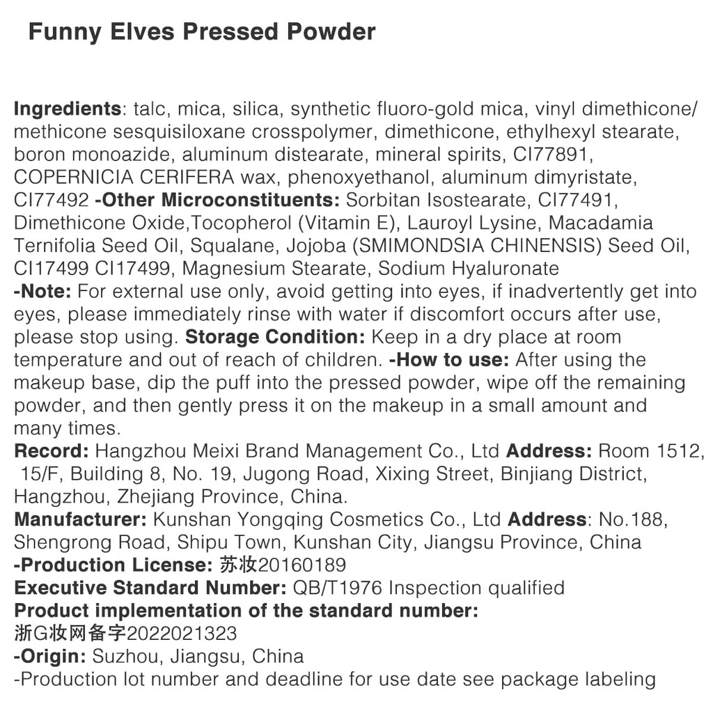 Funny Elves Pressed Powder & Photosensitive Concealer – Long-Lasting, Waterproof, SPF NU00/NU20